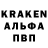 ГЕРОИН афганец Krosnim