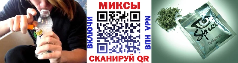 БУТИРАТ BDO  Острогожск 