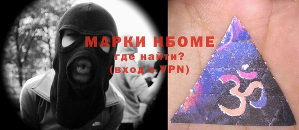 не бодяженный Белоозёрский