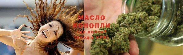 не бодяженный Белоозёрский