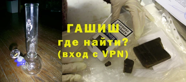 соль ск Балахна