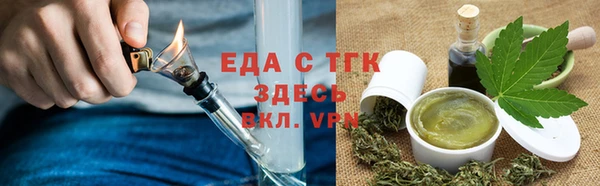 не бодяженный Белоозёрский