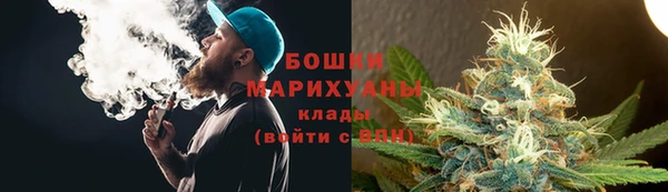 амф Беломорск