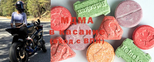 не бодяженный Белоозёрский