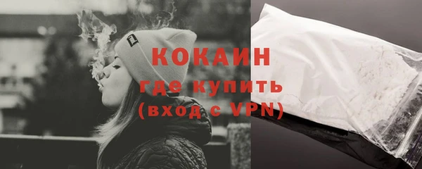амф Беломорск