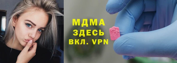 мефедрон мука Баксан