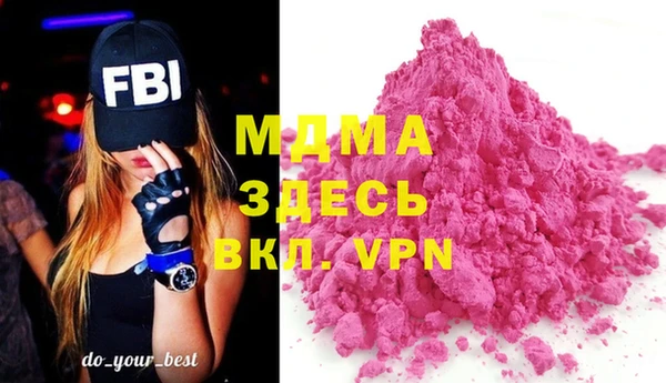 не бодяженный Белоозёрский