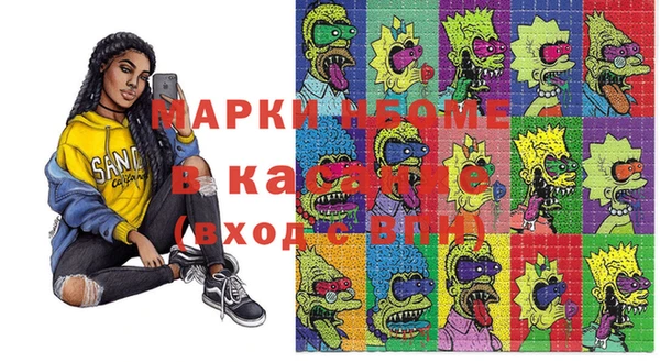 не бодяженный Белоозёрский