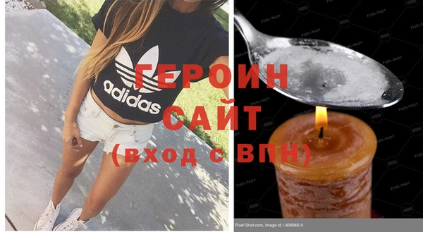 мефедрон мука Баксан