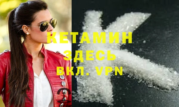 индика Балабаново