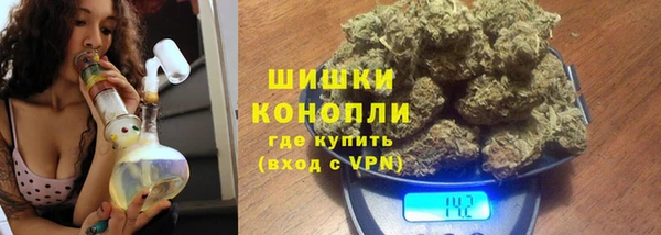 не бодяженный Белоозёрский