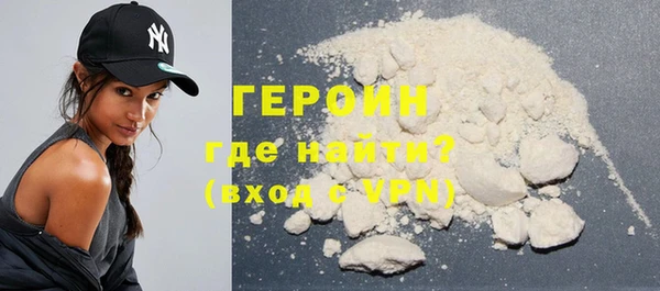не бодяженный Белоозёрский