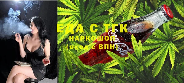 мефедрон мука Баксан