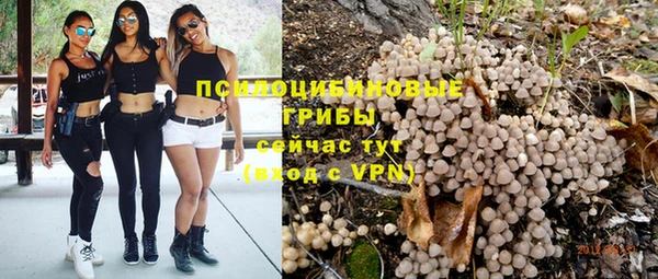 не бодяженный Белоозёрский