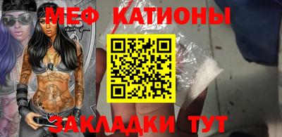 первитин Азнакаево