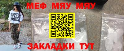 амф Малгобек