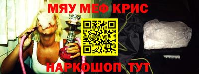 амф Малгобек