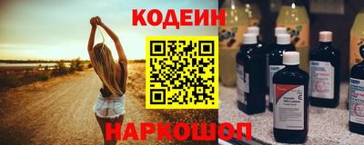 амф Малгобек