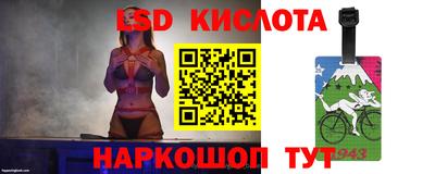 МДМА Мариинск
