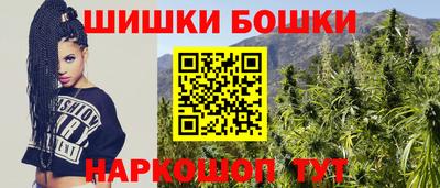 первитин Азнакаево