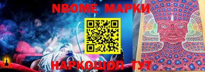 прущая мука Малоярославец