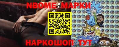 первитин Азнакаево