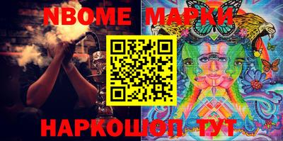 амф Малгобек