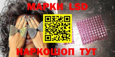 первитин Азнакаево