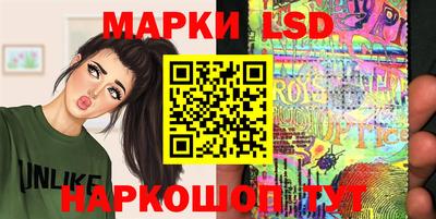 прущая мука Малоярославец