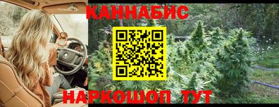 прущая мука Абакан