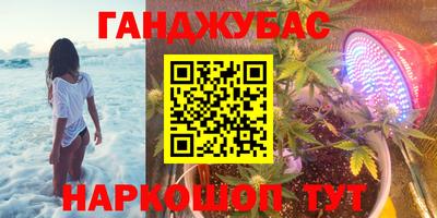 прущая мука Малоярославец