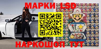 амф Малгобек