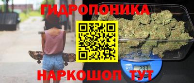 прущая мука Малоярославец