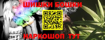 первитин Азнакаево
