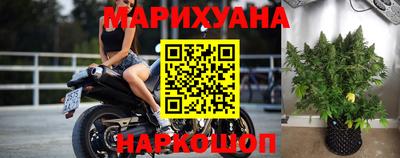 амф Малгобек