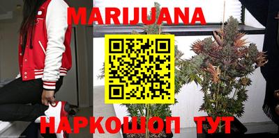 прущая мука Абакан