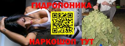 прущая мука Абакан