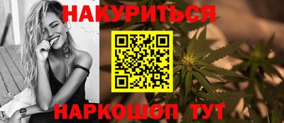твердый Ленинск-Кузнецкий