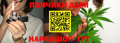 первитин Азнакаево