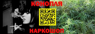 прущая мука Малоярославец