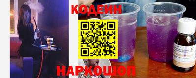 прущая мука Абакан