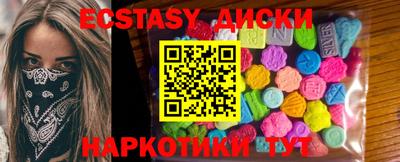 первитин Азнакаево