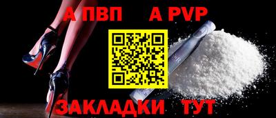 дмт Лениногорск