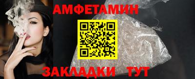 прущая мука Малоярославец