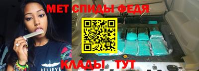 прущая мука Малоярославец