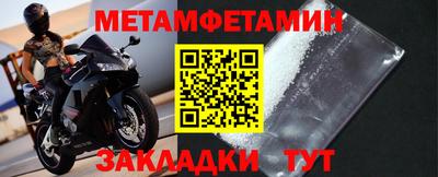 прущая мука Малоярославец