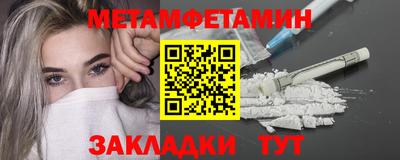 прущая мука Малоярославец