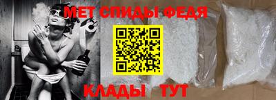 прущая мука Малоярославец