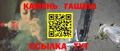 прущая мука Малоярославец