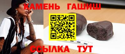 амф Малгобек